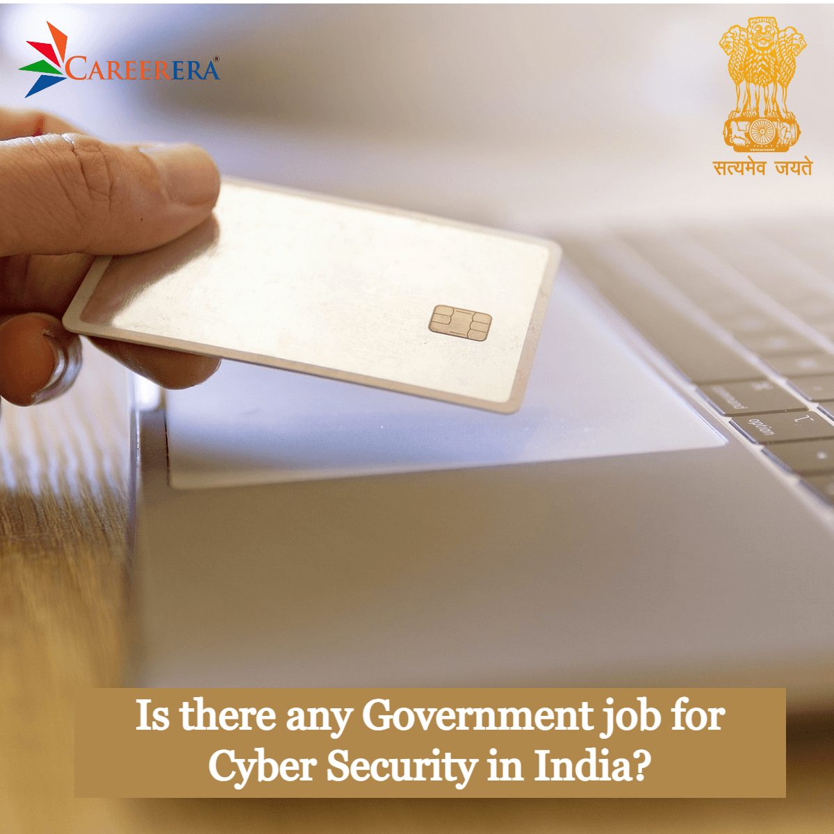 Is there any government job for cyber security in India?