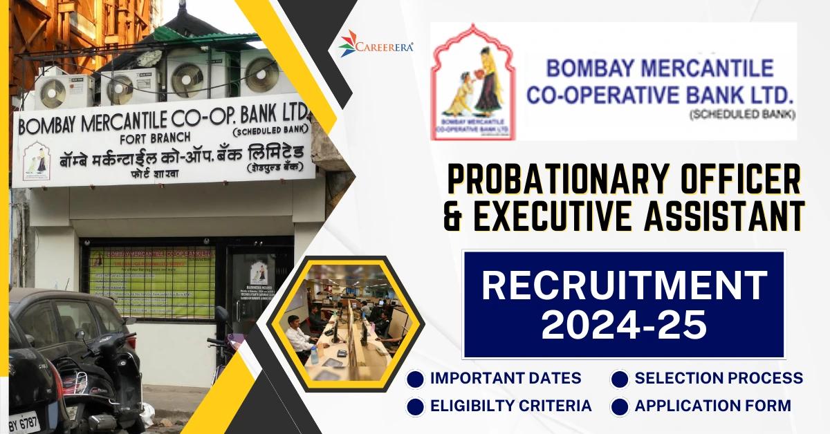 BMC Bank Ltd Probationary Officer, and Executive Assistant Recruitment