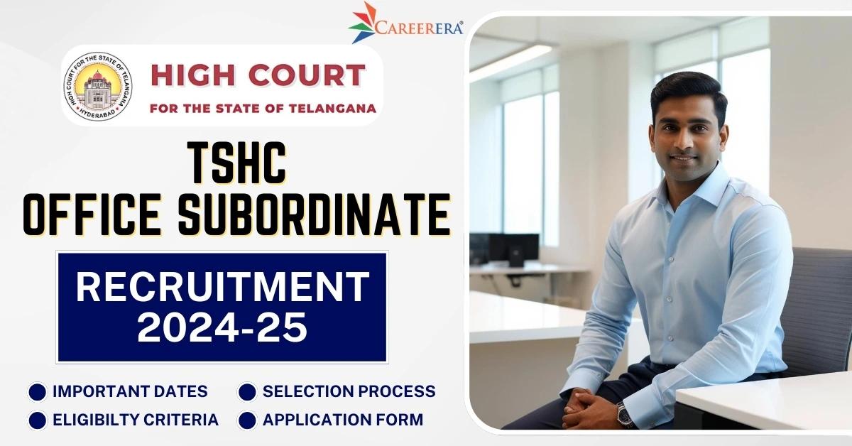 TSHC Office Subordinate Recruitment 2025 Notification