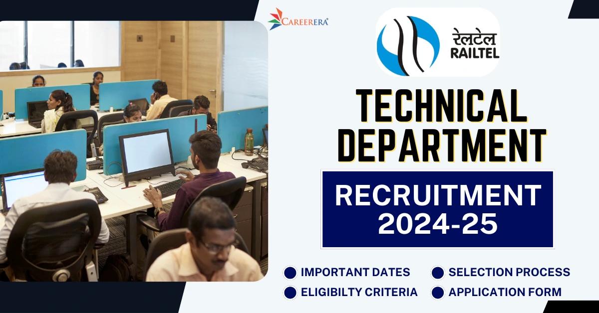 RailTel Technical Department Recruitment 2025 Notification