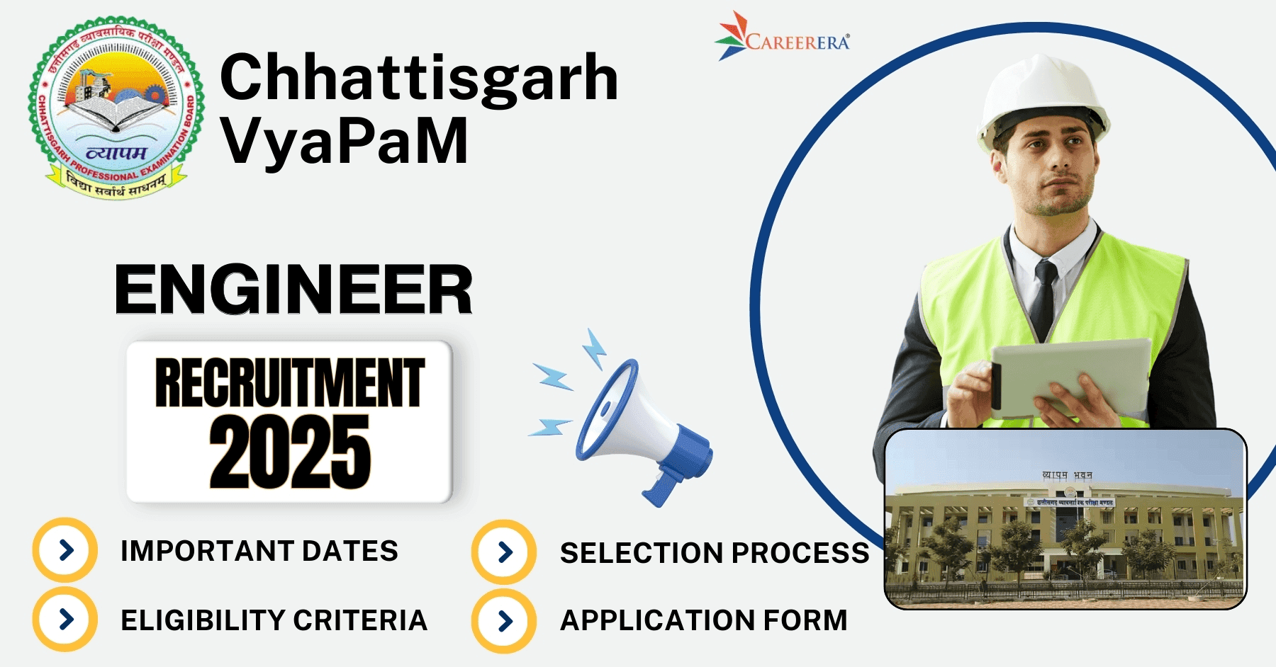 Chhattisgarh VyaPaM Recruitment 2025 Application Form: 128 Engineer Vacancies
