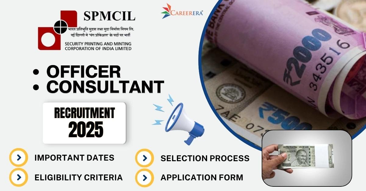 Security Paper Mill Recruitment 2025: 05 Officer and Consultant Vacancies