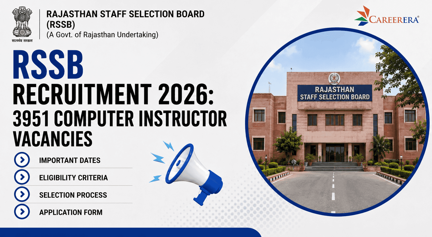 RSSB Recruitment 2026: 3951 Computer Instructor Vacancies