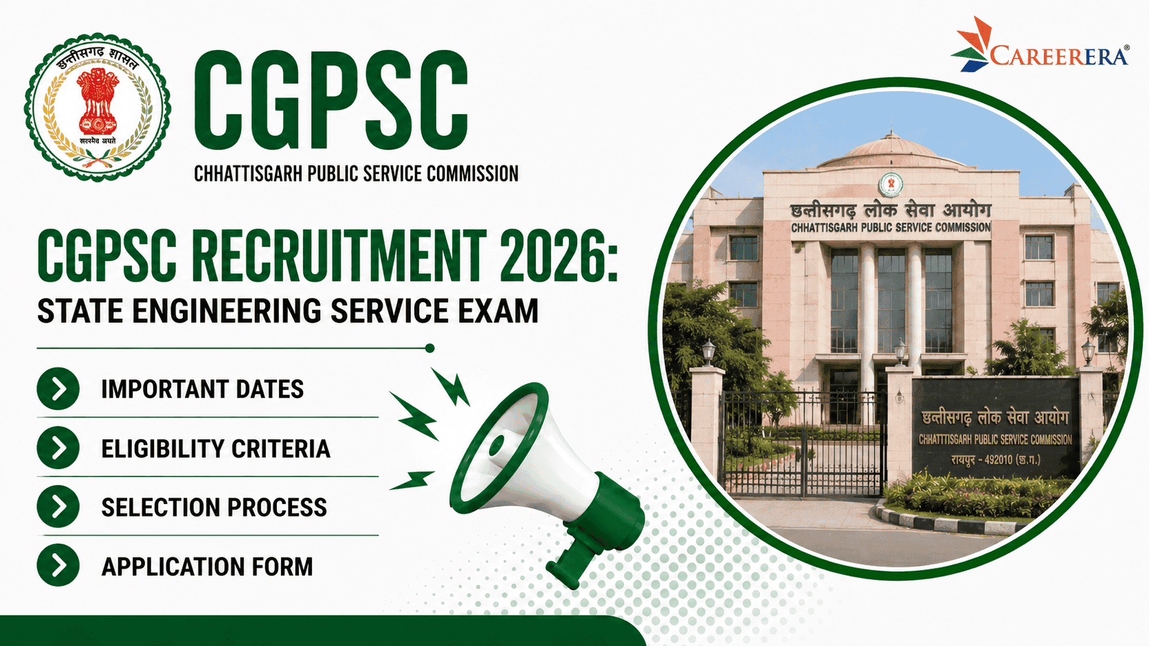 CGPSC Recruitment 2026: State Engineering Service Exam 2026 Application Form