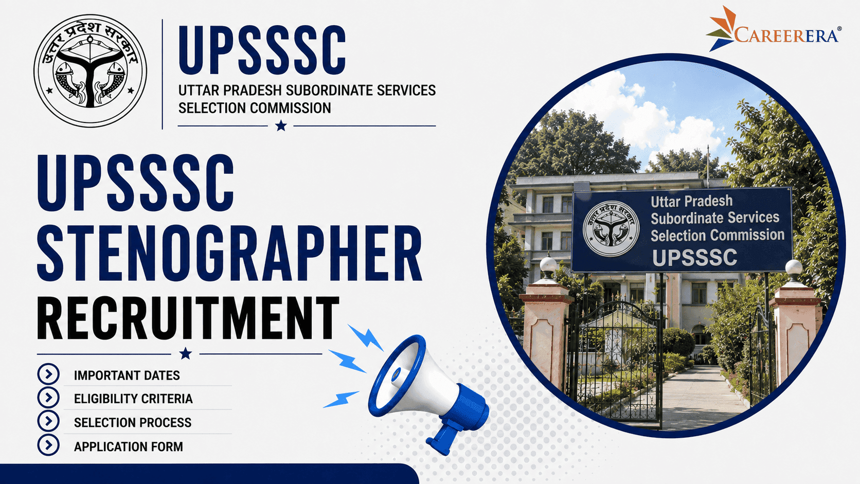 UPSSSC Stenographer Recruitment 2024-25: 661 Vacancies