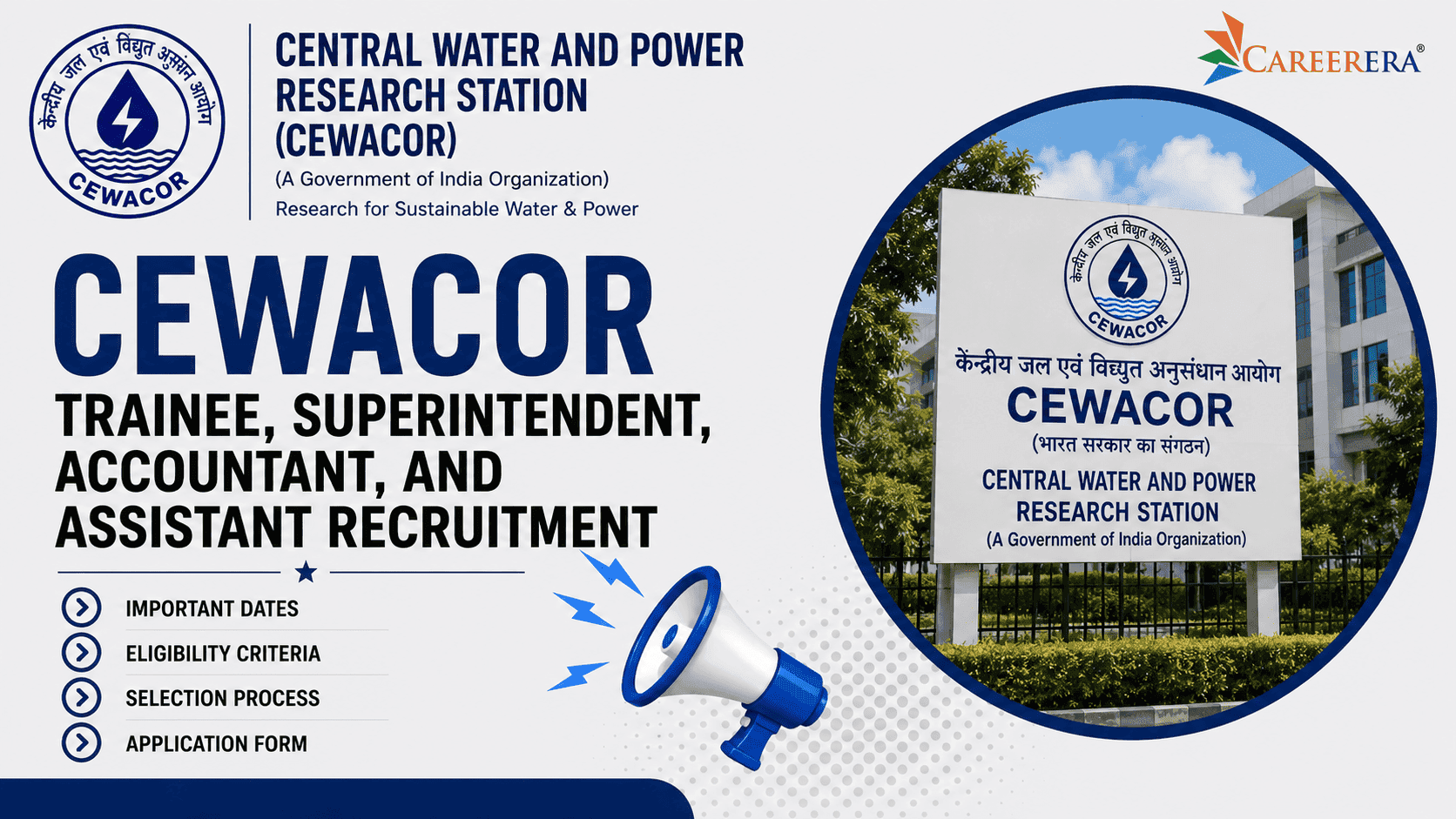 CEWACOR Recruitment 2024-25: 179 Trainee, Superintendent, Accountant, and Assistant Posts