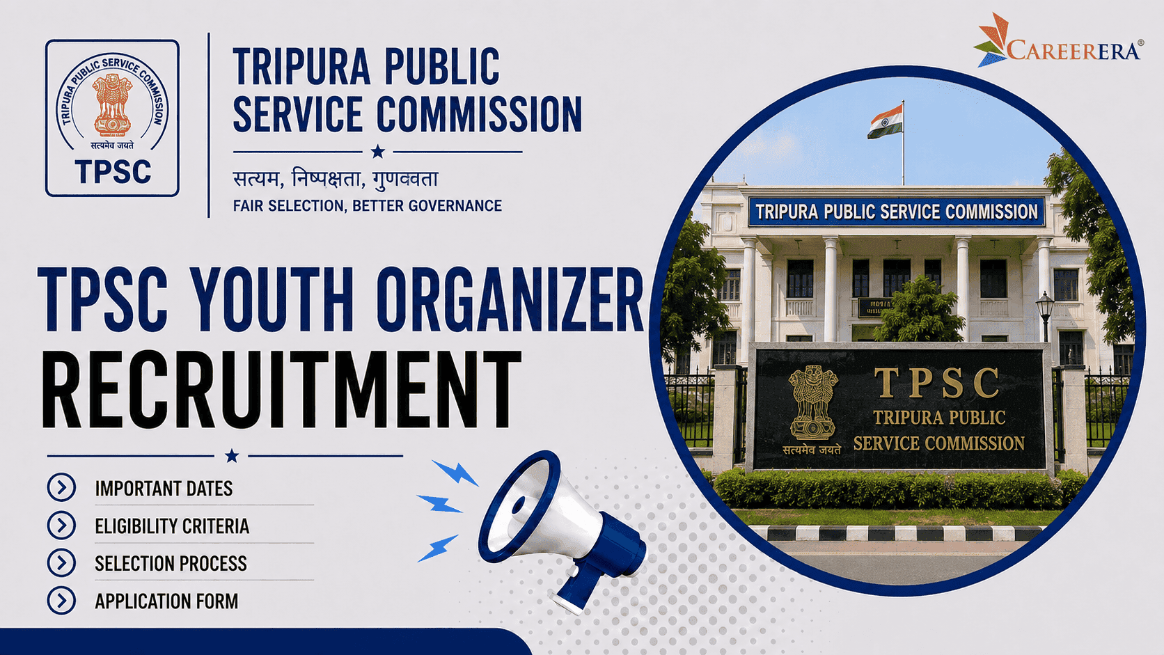 TPSC Youth Organizer Recruitment 2025 Notification