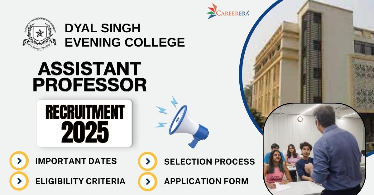 DSEC Assistant Professor Recruitment 2025 Application Form