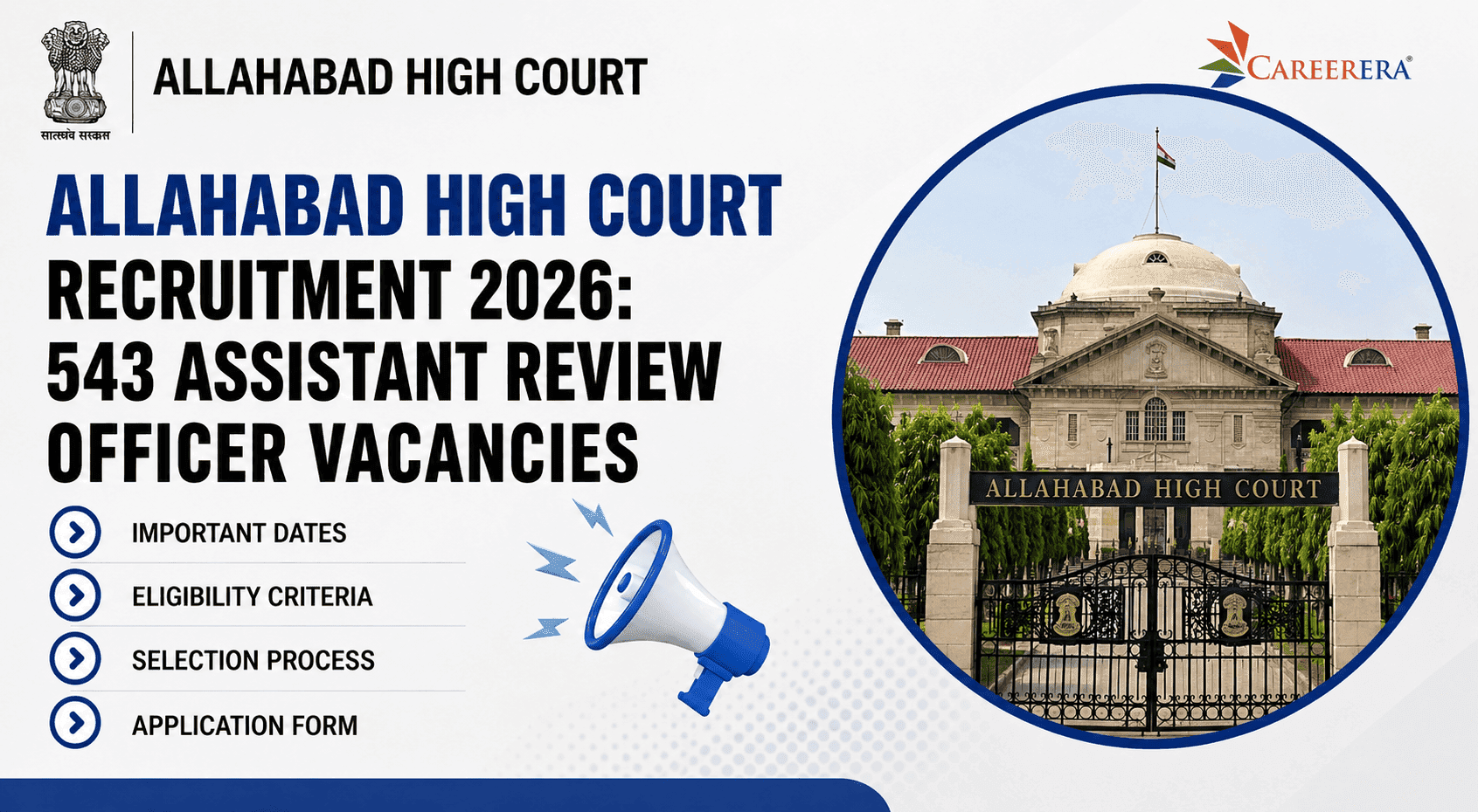 Allahabad High Court Recruitment 2026: 543 Assistant Review Officer Vacancies