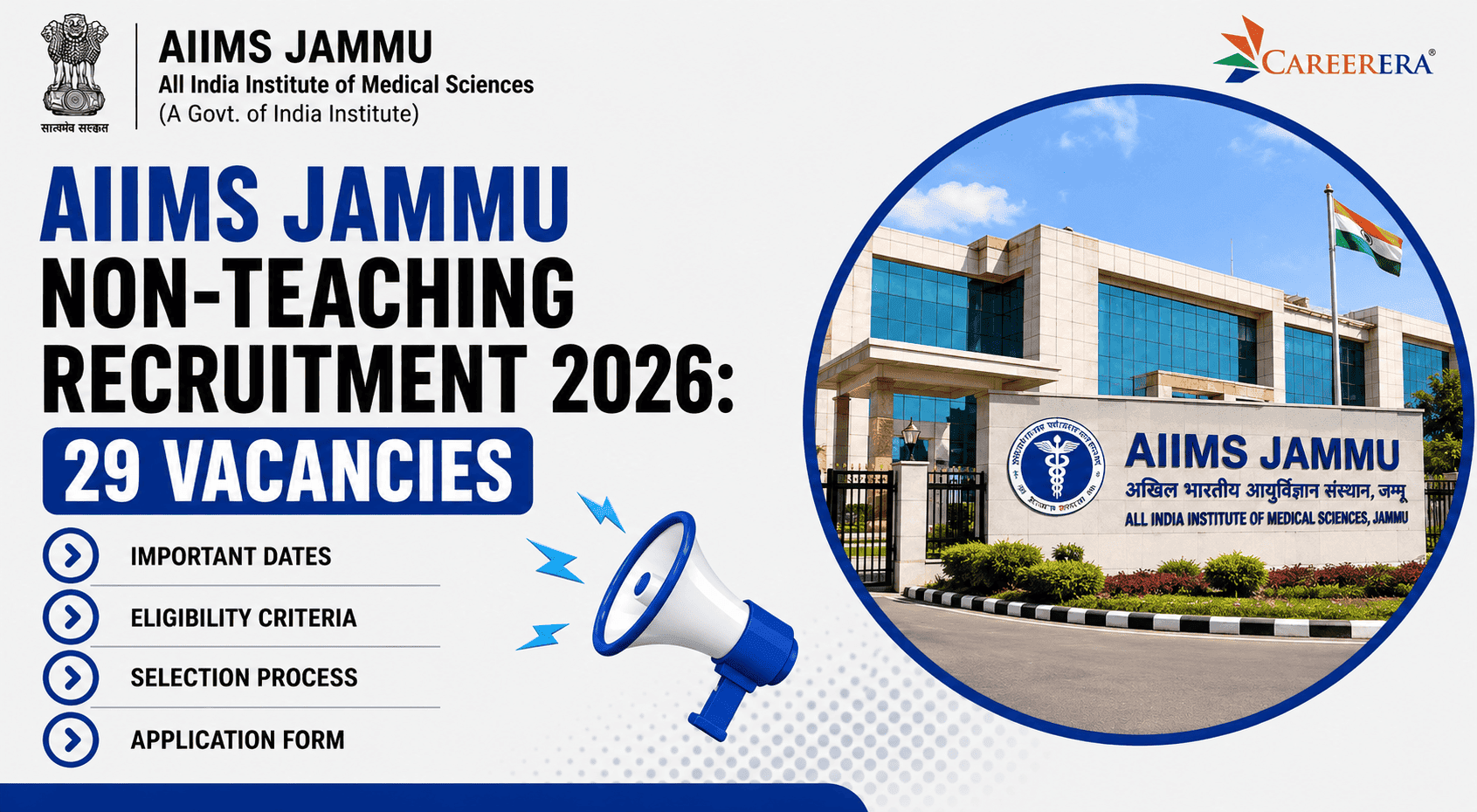 AIIMS Jammu Non-Teaching Recruitment 2026: 29 Vacancies