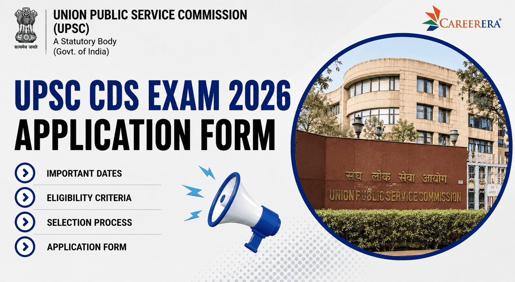UPSC CDS Exam 2026 Application Form: 451 Vacancies