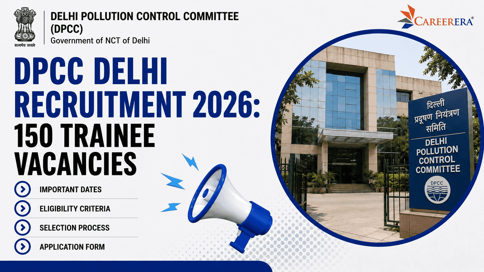 DPCC Delhi Recruitment 2026: 150 Trainee Vacancies