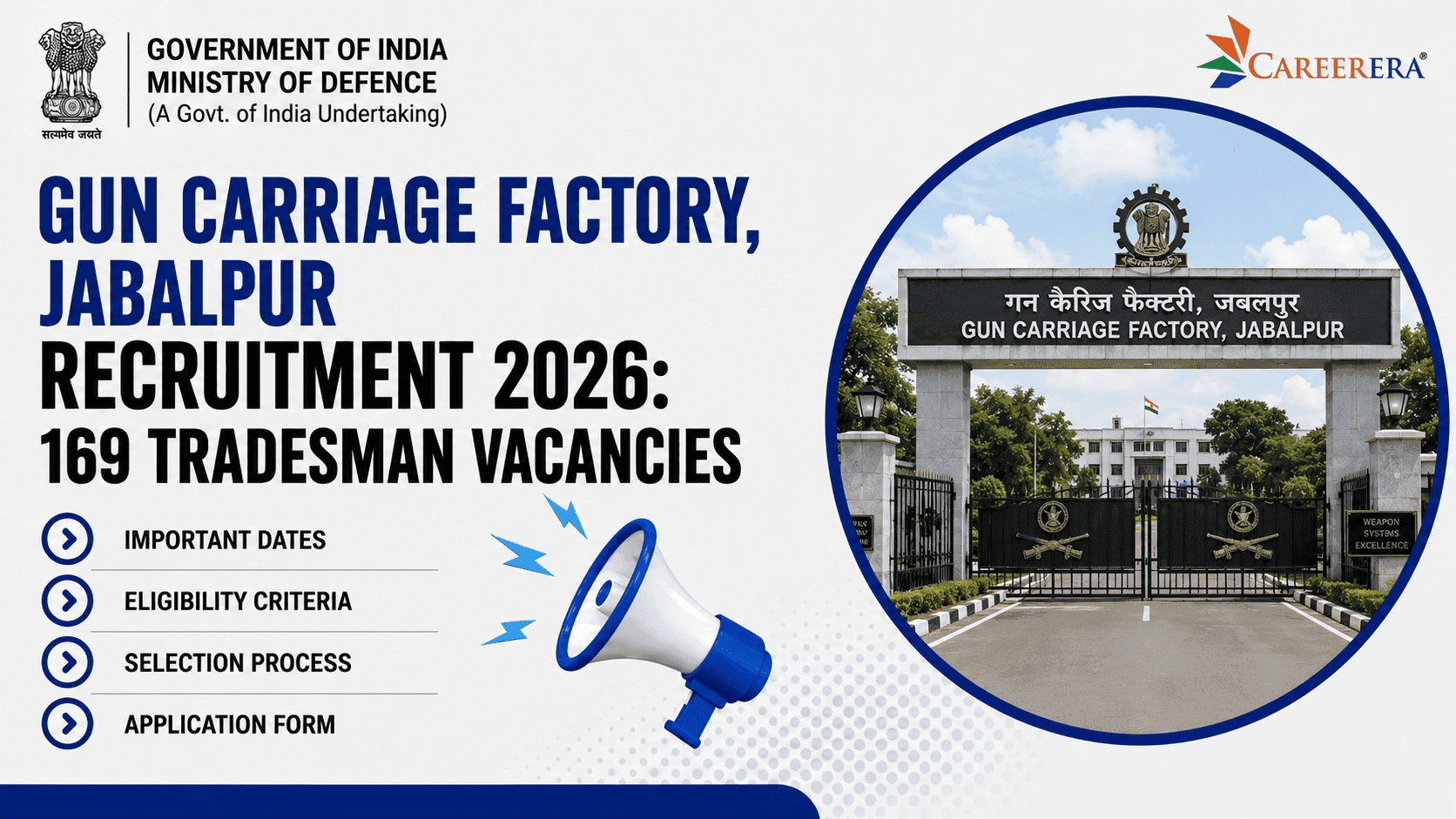 Gun Carriage Factory, Jabalpur Recruitment 2026: 169 Tradesman Vacancies
