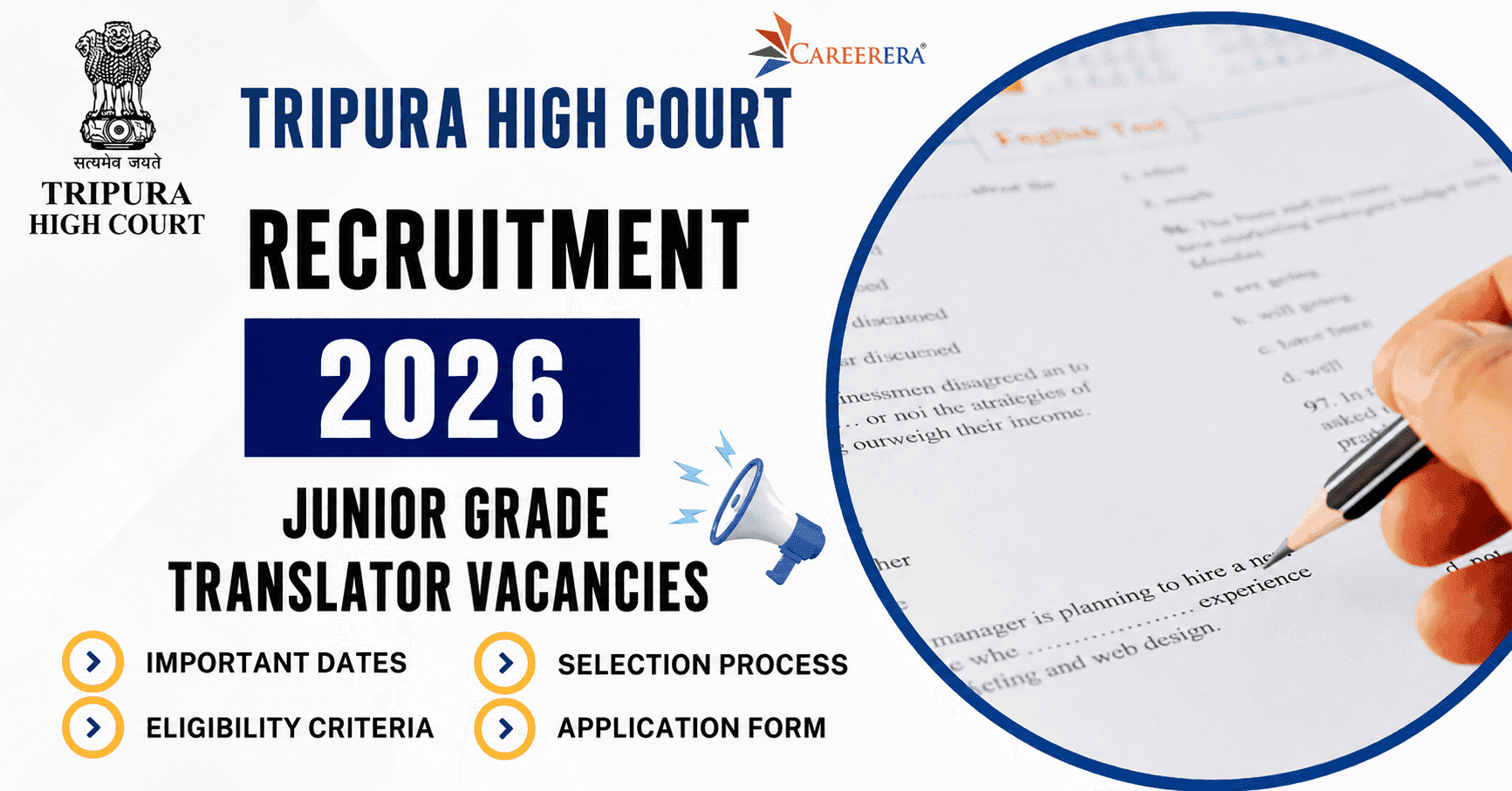Tripura High Court Recruitment 2026: 05 Junior Grade Translator Vacancies
