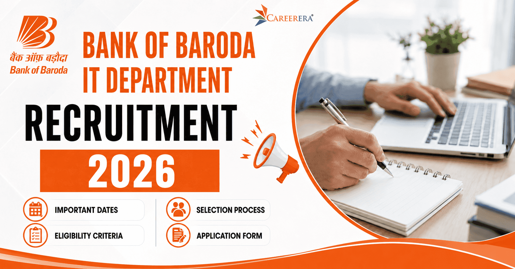 Bank of Baroda Recruitment 2026: 05 Vacancies in IT Department