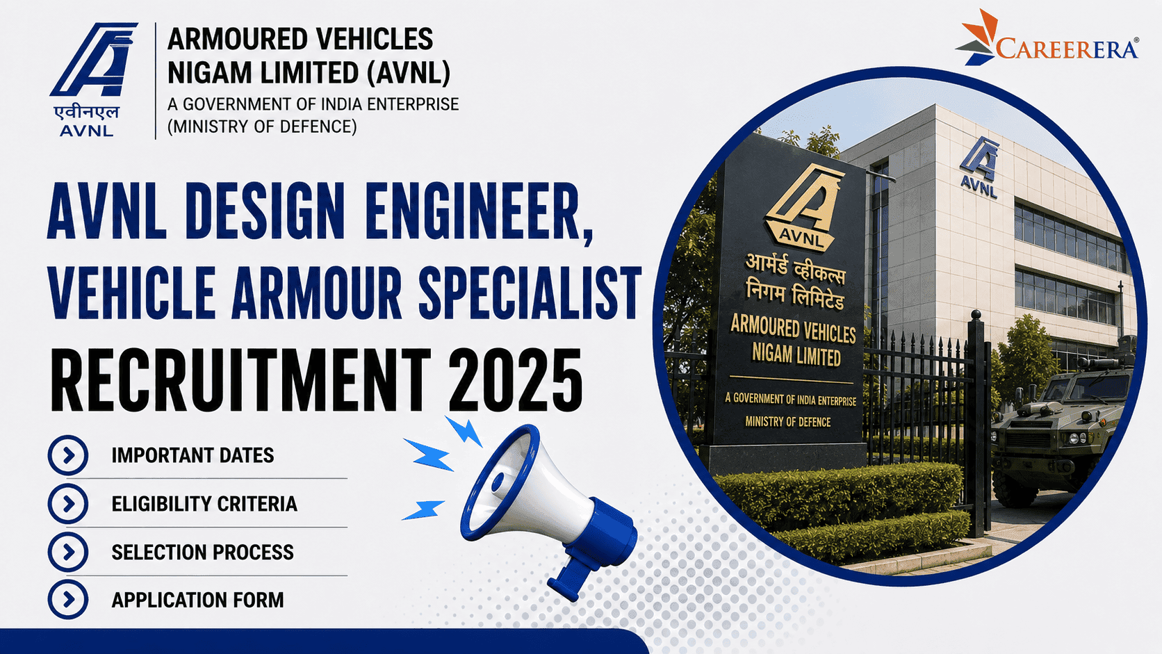 AVNL Recruitment 2025 Application Form: Design Engineer, Vehicle Armour Specialist Vacancies