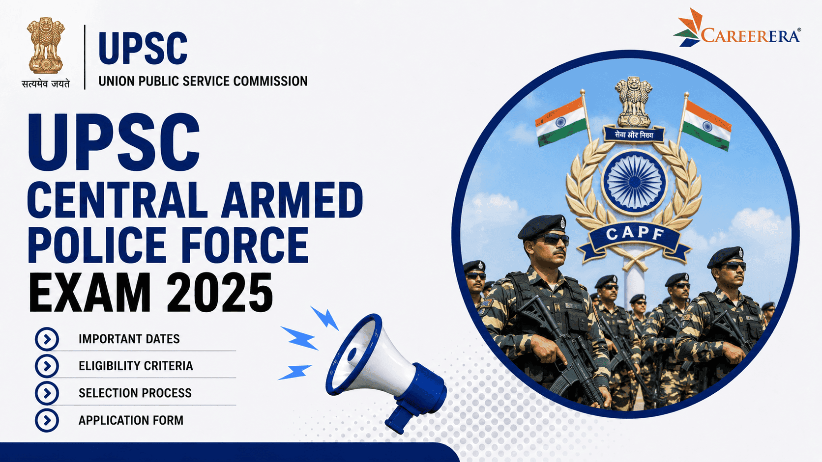 UPSC Central Armed Police Force Exam 2025 Application Form