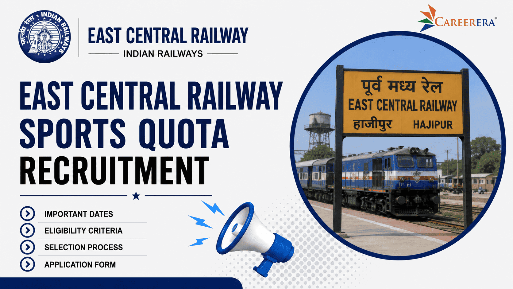 East Central Railway Sports Quota Recruitment 2024-25: 56 Vacancies