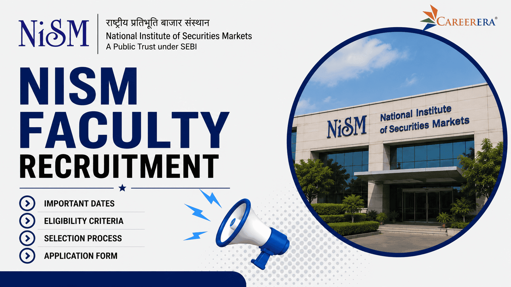 NISM Faculty Recruitment 2024-25 Notification