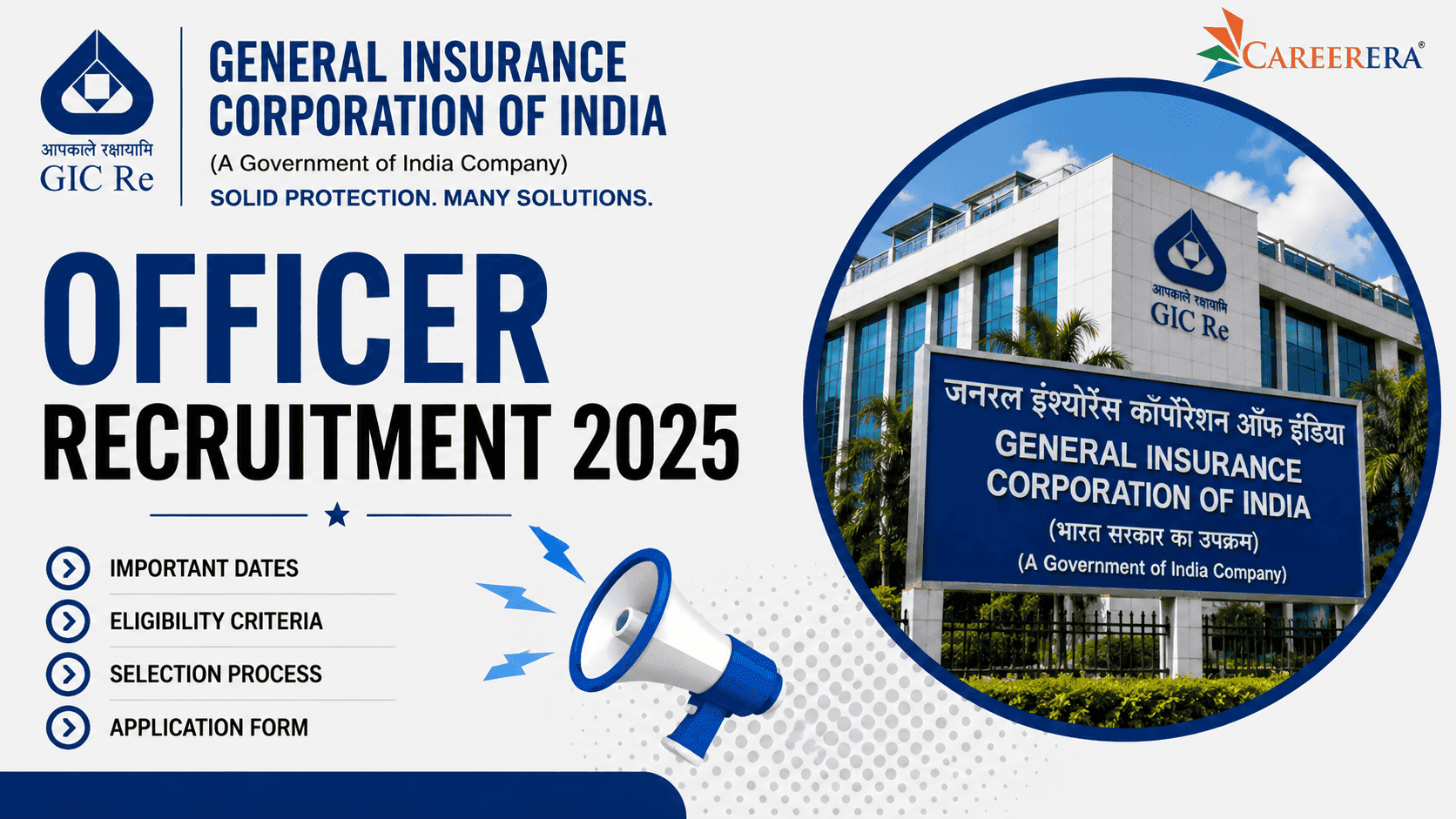 GIC Officer Recruitment 2025 Notification