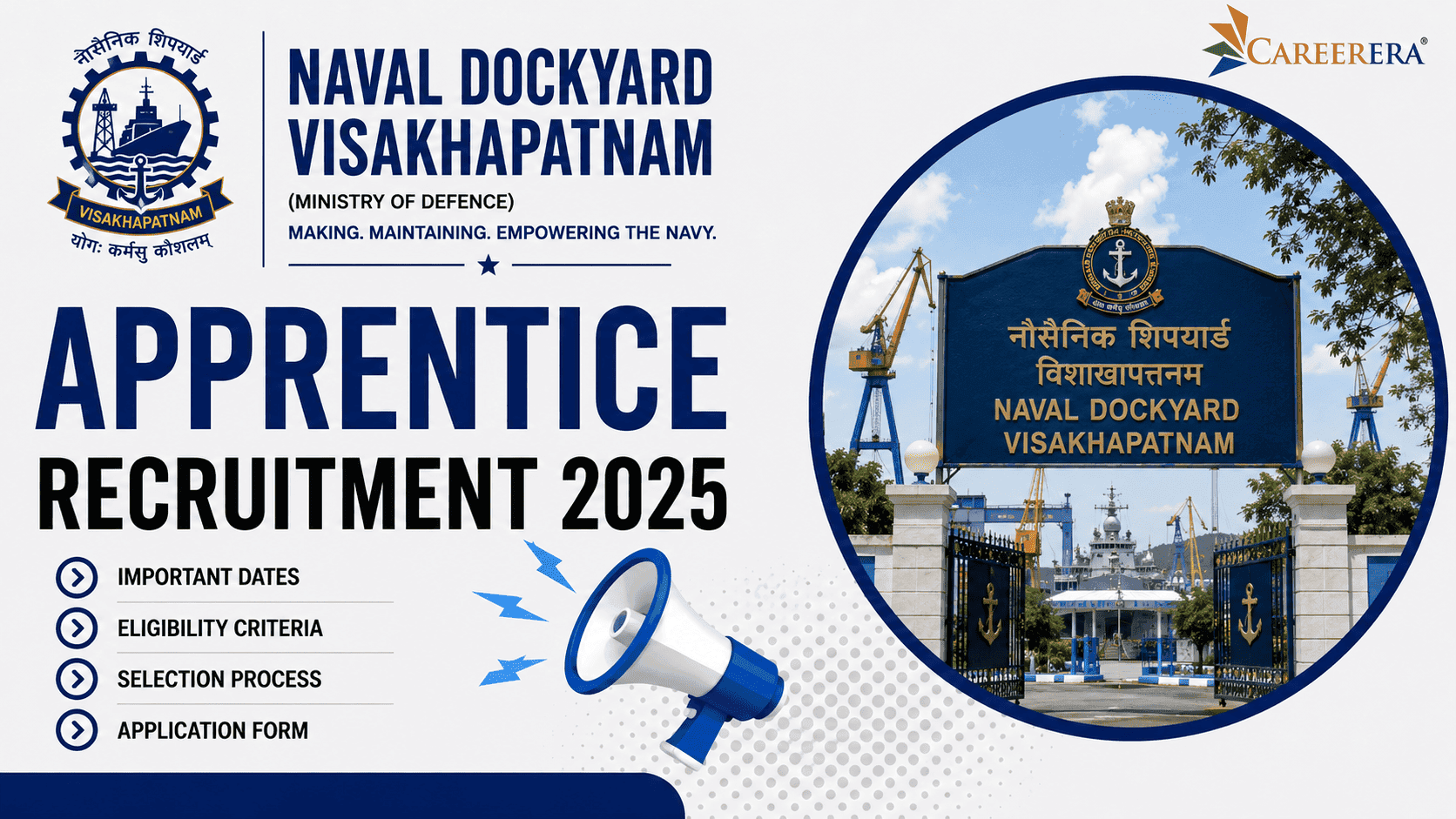Naval Dockyard Visakhapatnam Recruitment 2026: 320 Apprentice Positions