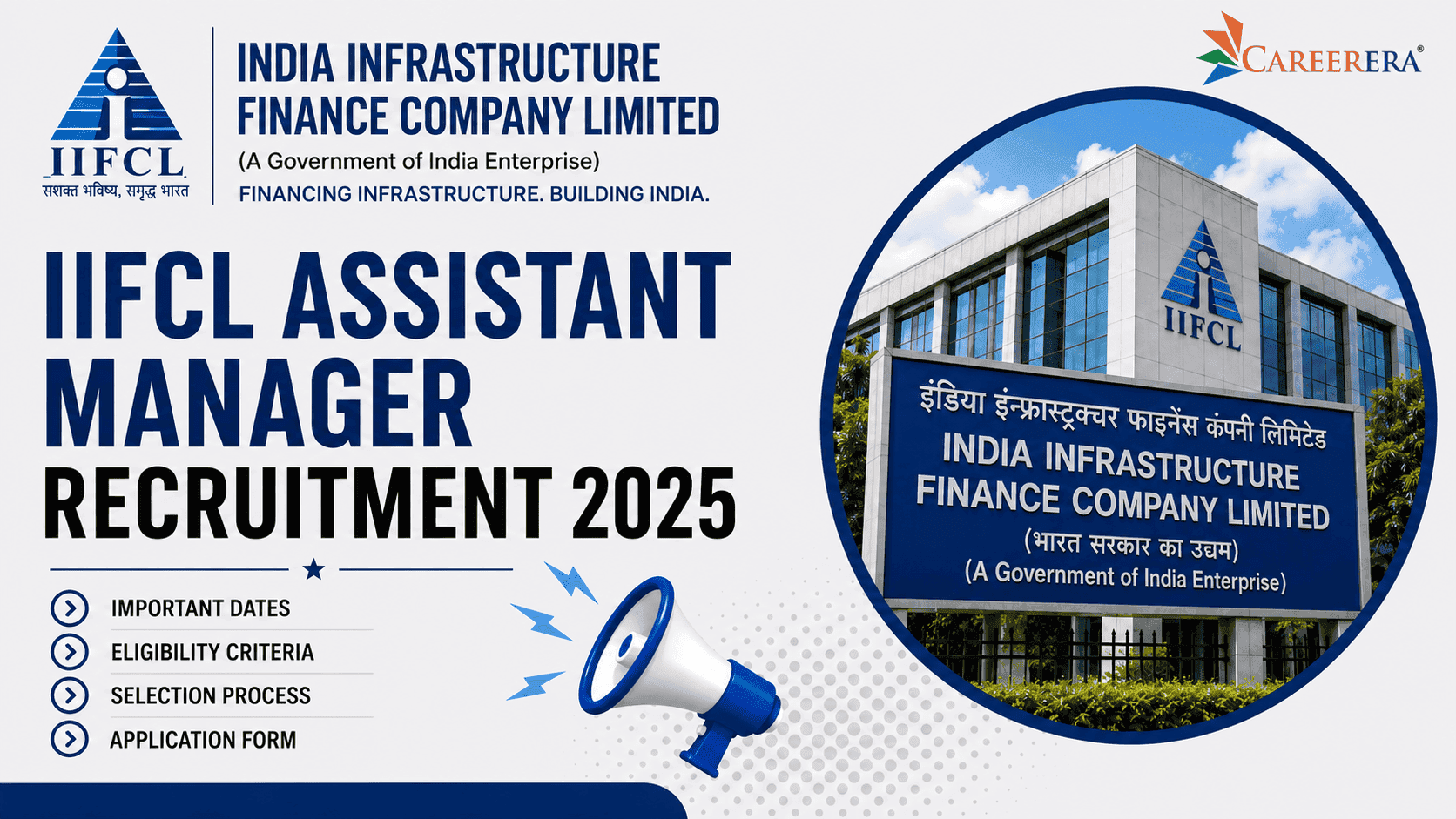 IIFCL Assistant Manager, AGM, DGM Recruitment 2026 Notification