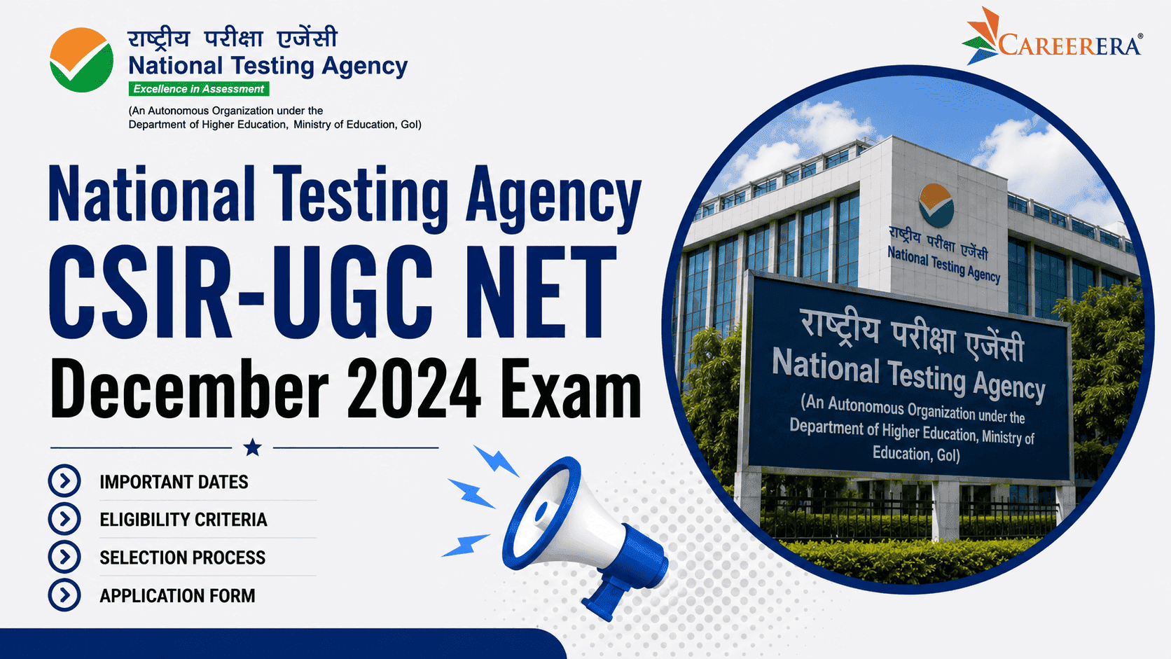National Testing Agency CSIR-UGC NET December 2024 Exam Registration Begins
