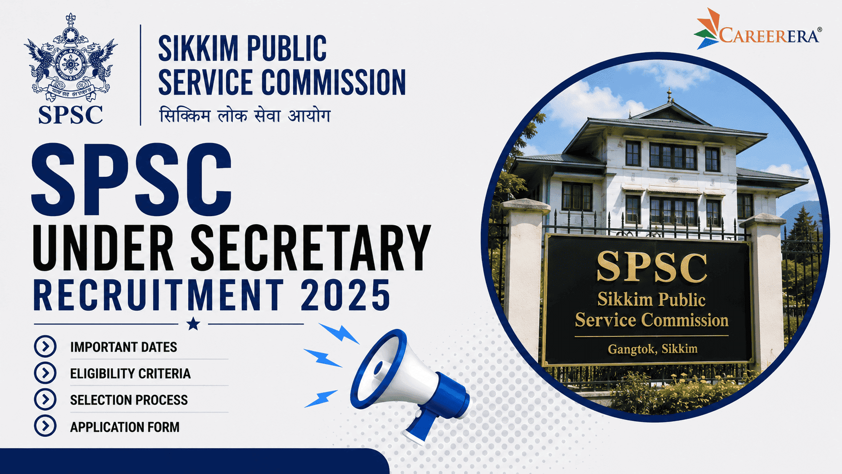 SPSC Sikkim Recruitment 2026: 25 Under Secretary Vacancies