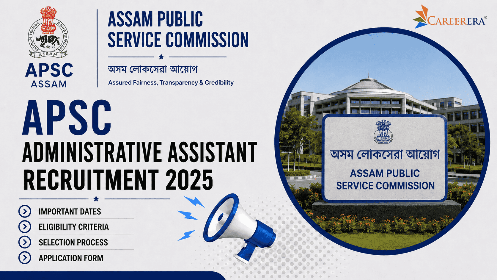 APSC Administrative Assistant Recruitment 2024-25: 14 Vacancies